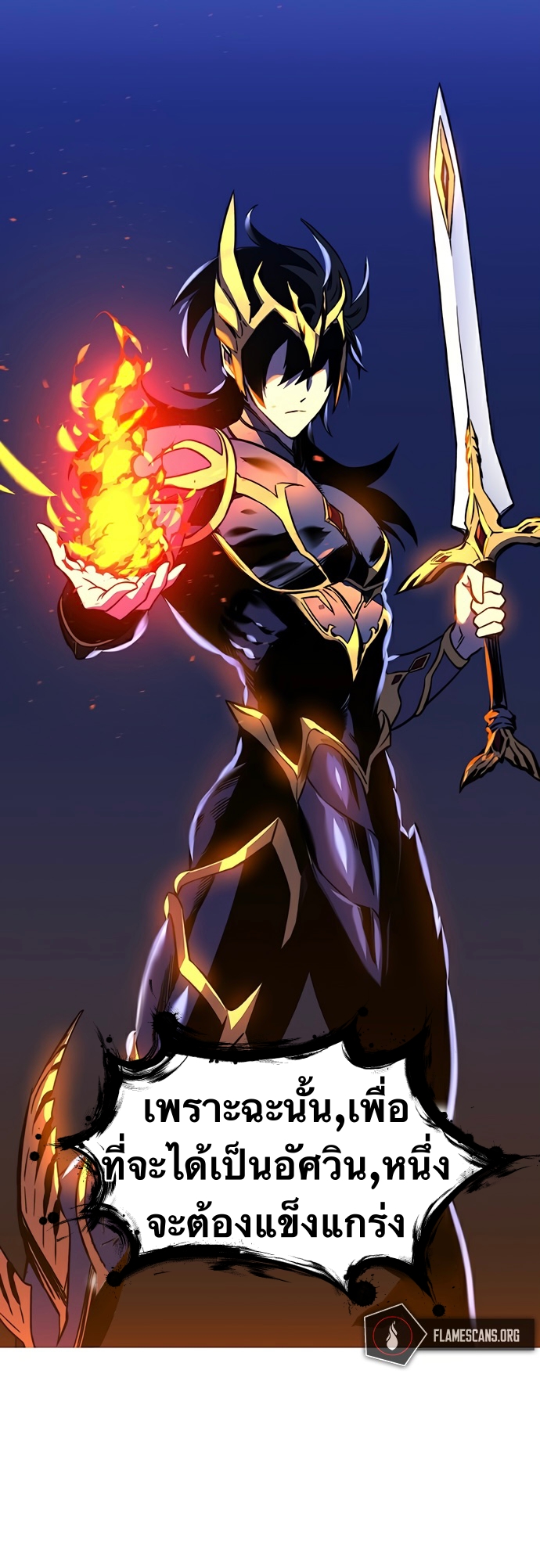 X-Ash-23-15.jpg